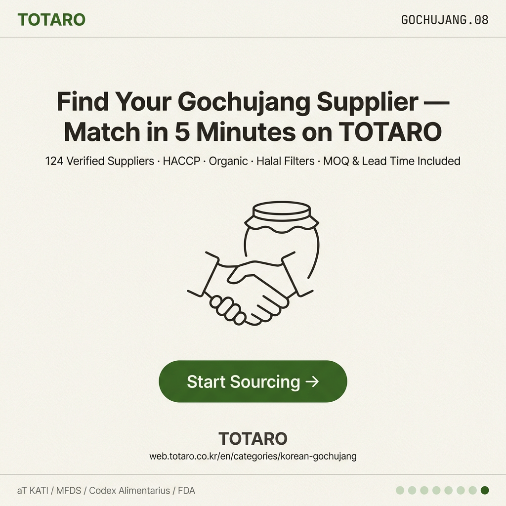 TOTARO gochujang supplier matching CTA card