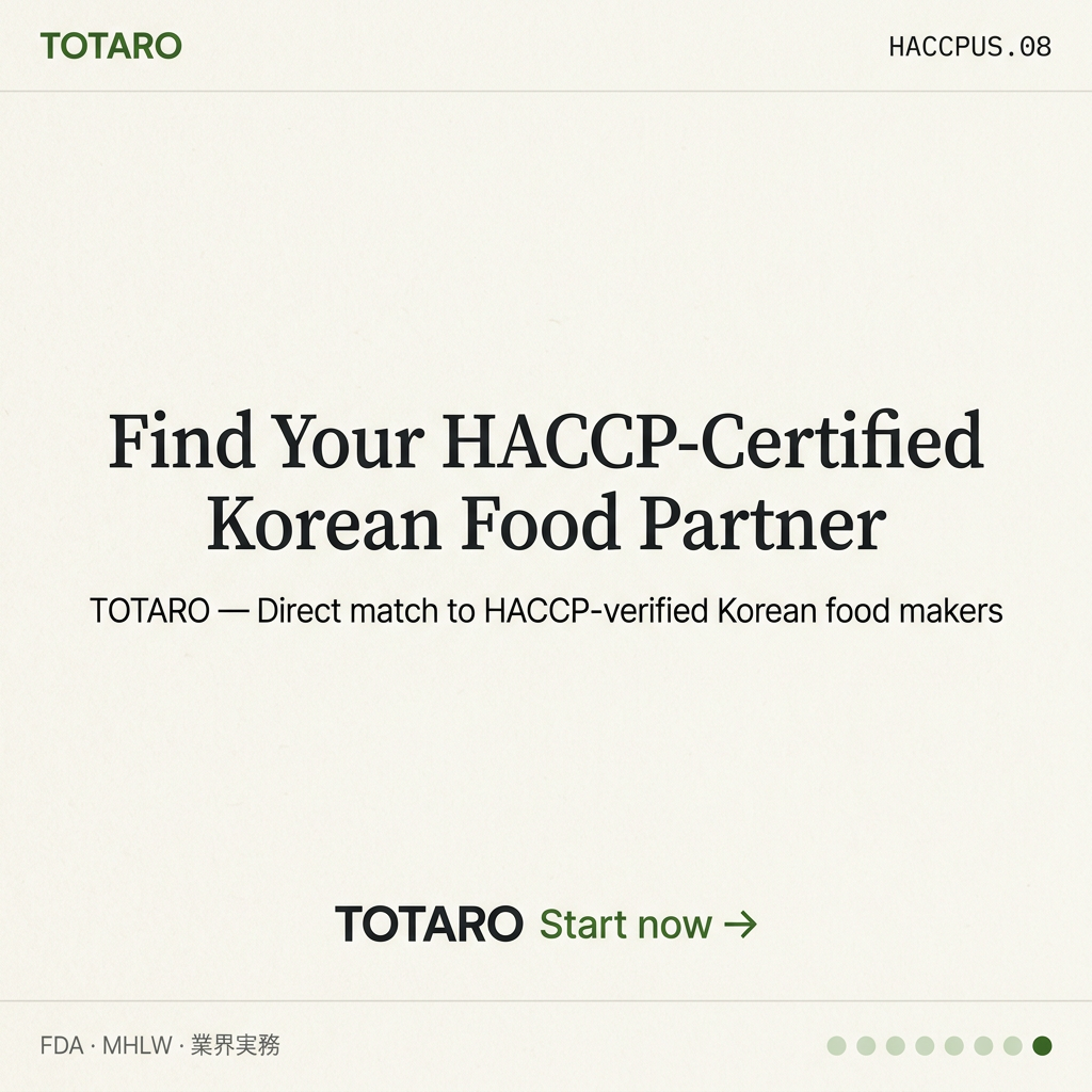 HACCP Cert Korean Food Suppliers CTA