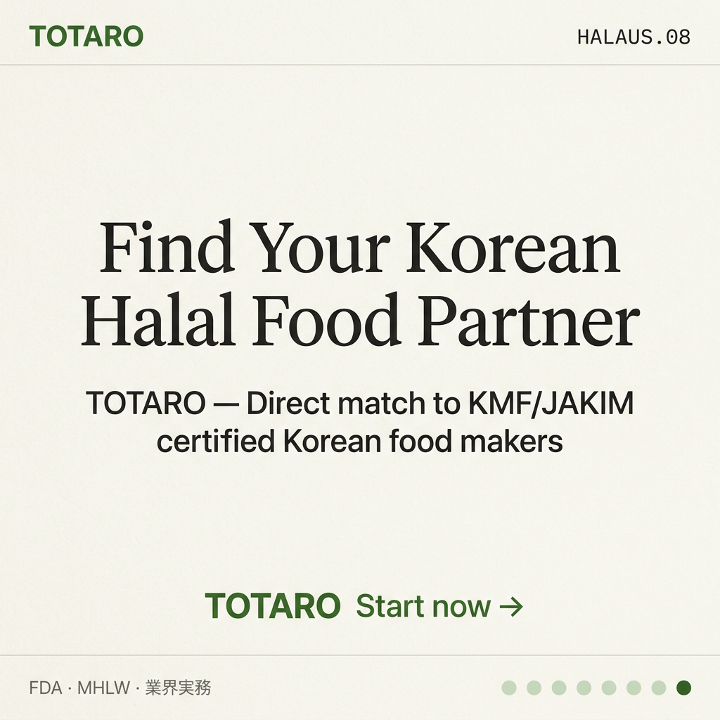 Halal Korean Food US Middle East CTA