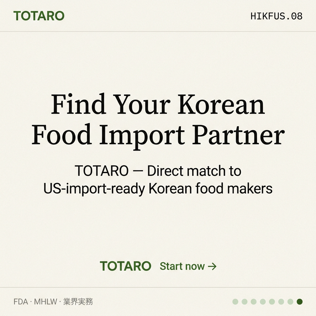 How to Import Korean Food USA CTA