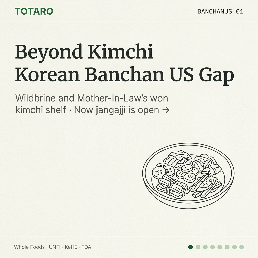 Korean fermented banchan hook