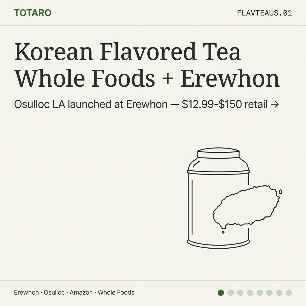 Korean flavored tea US hook