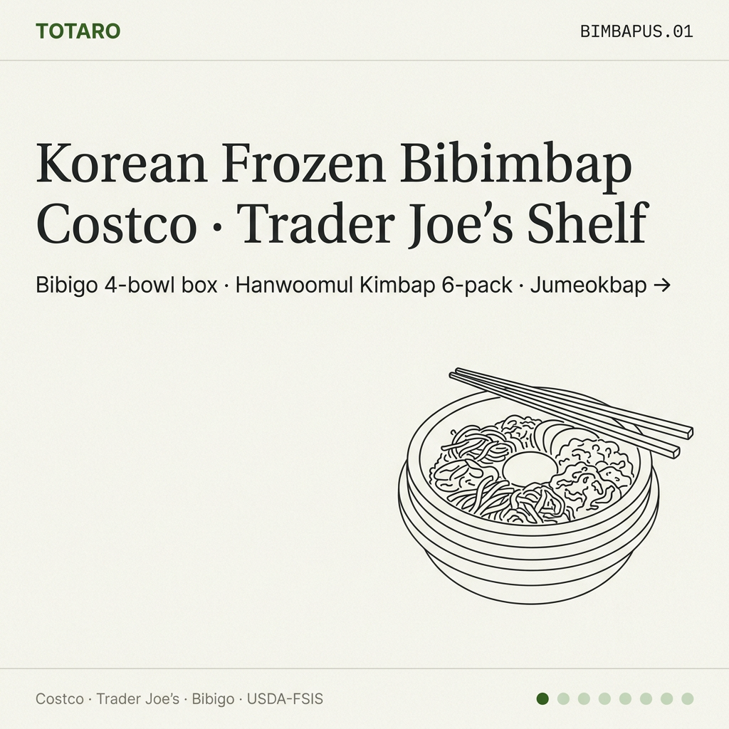 Korean frozen bibimbap US hook