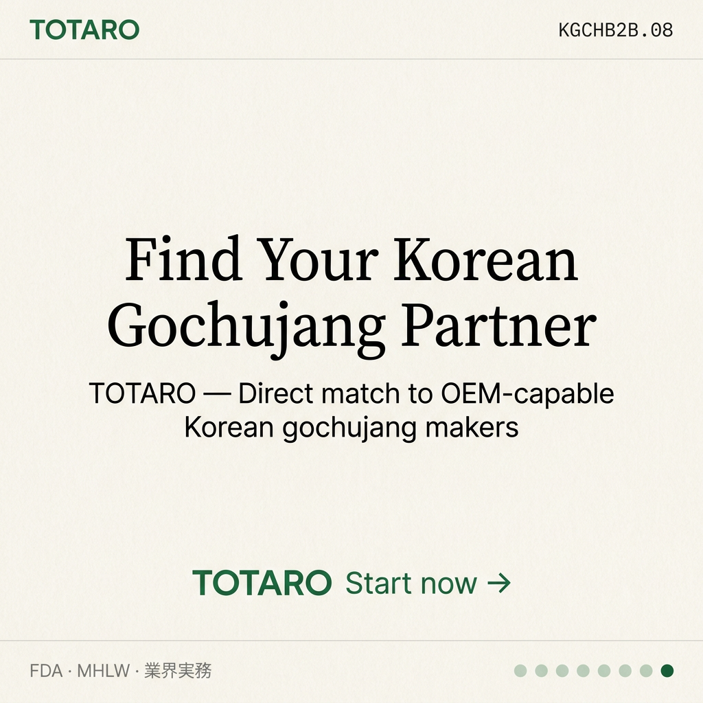 Korean Gochujang B2B Wholesale CTA