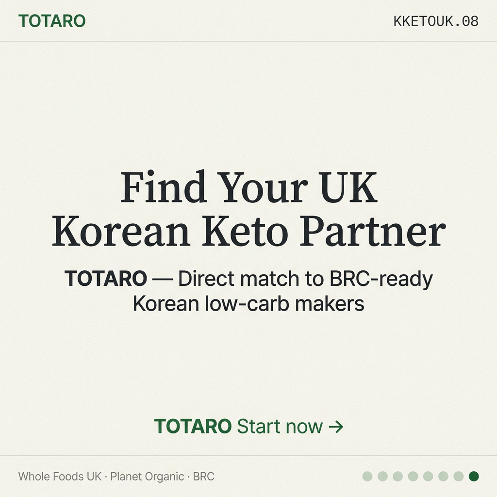 TOTARO CTA