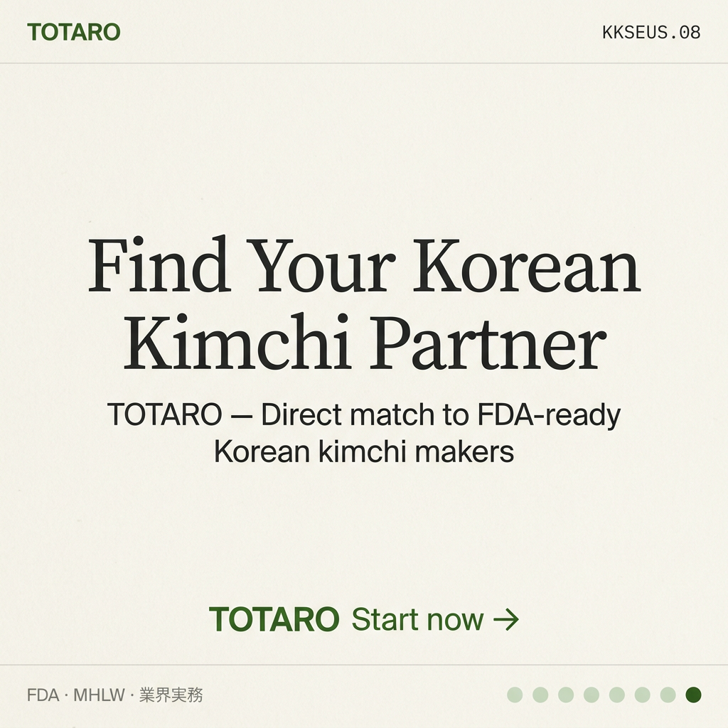 Korean Kimchi Suppliers Export CTA