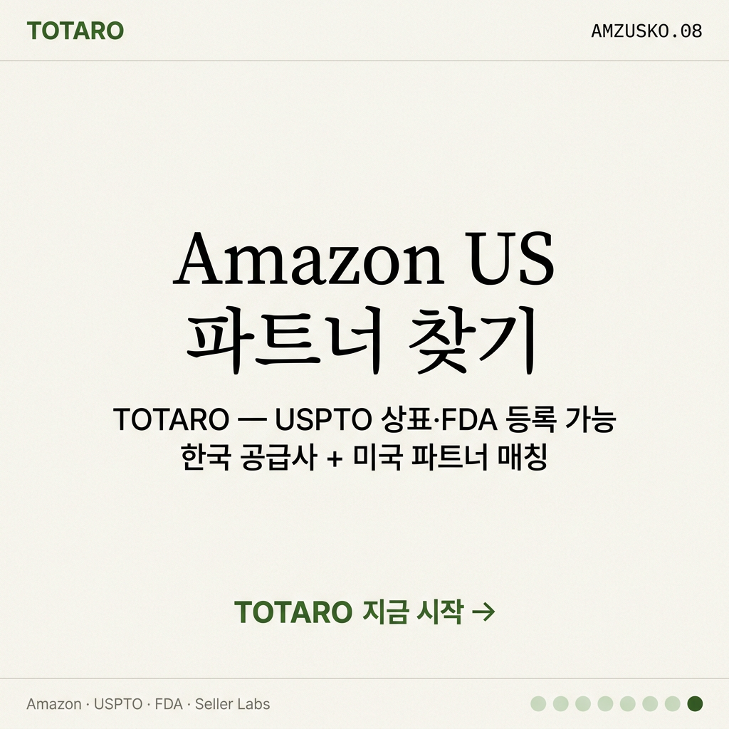 TOTARO CTA