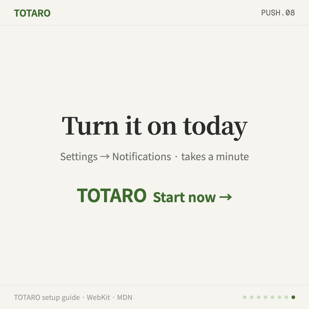 Open TOTARO notification settings
